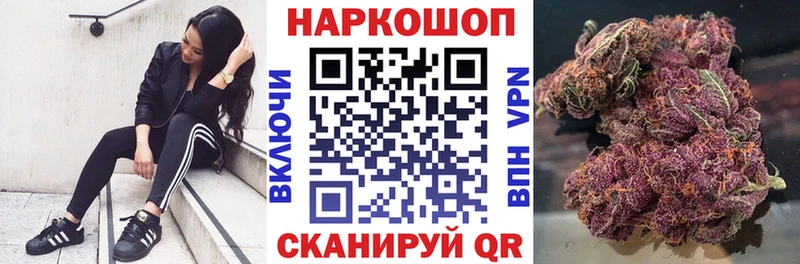 Как найти наркотики Нижняя Тура кракен как зайти  АМФ  ГАШ  Кокаин  Мефедрон  Экстази  APVP  Бутират 