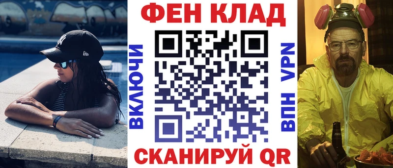 купить сайты OMG АМФ Premium Нижняя Тура