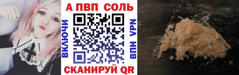 А ПВП мука  Нижняя Тура 