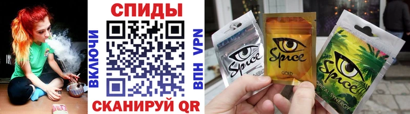 shop наркотические препараты  купить  сайты  Нижняя Тура  БУТИРАТ бутандиол  ОМГ ОМГ ссылка 