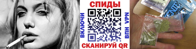Бутират бутик Нижняя Тура