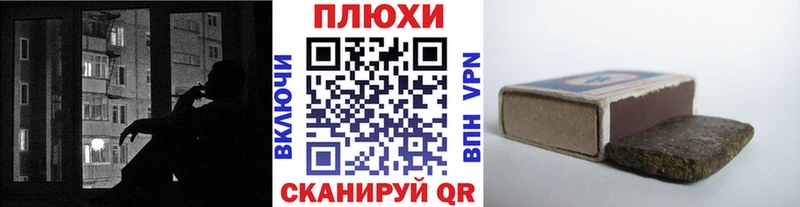 Гашиш VHQ Нижняя Тура