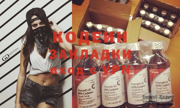 jwh Орск