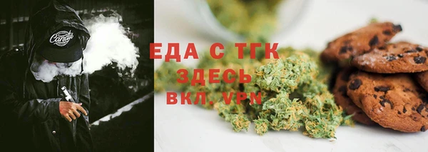 марки lsd Абдулино