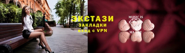 твердый Алзамай