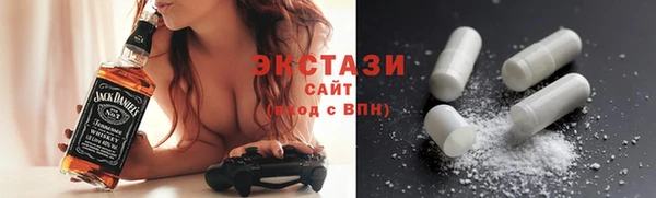 мдпв Братск