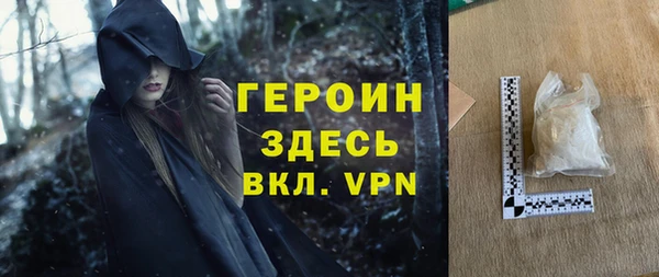 марки lsd Абдулино