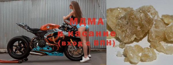 соль курить ск Абинск