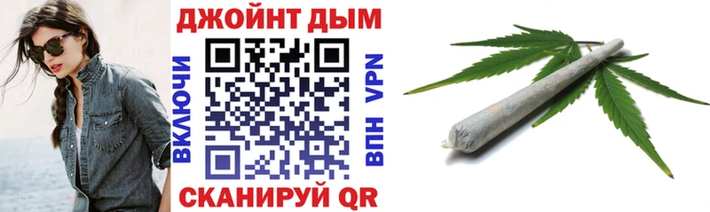 Бошки марихуана сатива Нижняя Тура